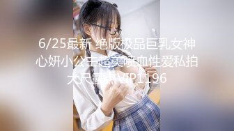 [2DF2]模拟女友和你开房 极品爆乳 淫语呻吟 露乳毛衣篇 [BT种子]