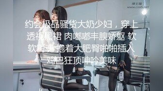 【性爱清纯❤️新人推荐】青春无限4个学生妹群P『你的宝』小穴超粉 场面好淫乱 爆操白浆小粉穴被射的一塌糊涂 (4)