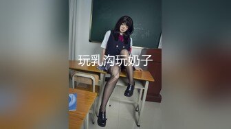 -星空传媒WTB001 夜归美女被尾随绑架不可告人的监禁强制妊辰 被囚禁的怀孕机器