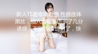 豪乳嫩妹九兒蕾絲女僕裝搔首弄姿與閨蜜浴缸互舔挑逗／清純台妹加加貓酒店吊縛乳夾多道具虐玩強制潮噴等 13V