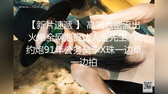 《震撼福利✿超强✿乱伦》少有原创女大神外纯内骚偸偸喜欢弟弟，想尽各种办法最终成功勾引弟弟被他进入了