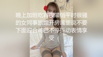 知名漫展巨乳Cos『小尤奈』自拍流出 清纯学生妹制服在家骚气用假屌自慰 奶大逼粉实属尤物