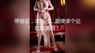 《极品CP魔手外购》坑神潜入某单位女厕隔板缝中实拍超多小姐姐方便，赤裸裸逼脸同框，妹子对着镜头看半天都没发现异常 (4)