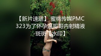 极品巨乳肥鲍外围绿茶婊【顾灵曦】私拍 口交打炮全自动你的女神有钱人的母狗