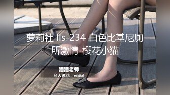 麻豆傳媒 BLXC0003 冬日狂騷曲 我的極品臨時女友 雨蒙