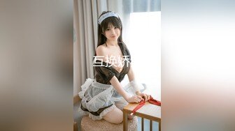  IPX-620 パンストお姉さんの淫乱騎乗位 美女神-相泽南 黑丝OL 扒开丝袜顶上『店長推薦』