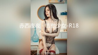 小华2018.8.1 极限人体摆出各种动作诱惑我呀