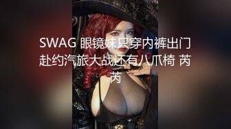 活力四射校花级学生妹，女神也要下海，乌黑秀发青春无限