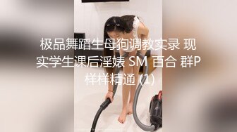 麻豆传媒  疫情下的背德假期-父女篇  #艾秋