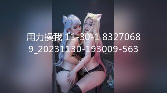 蜜桃传媒精品新作PMC043《欲望少女勾引外卖小哥》逼痒难耐操到高潮内射 高清720P原版首发