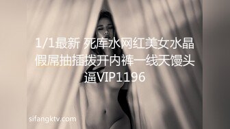 【新片速遞】中年小夫妻直播啪啪秀，先口交，深喉插到恶心，再女上位无套啪啪