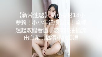 麻豆传媒 mcy-0116 强上同学的网红妹妹-苏念瑾