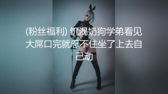  胸前玫瑰纹身说话嗲嗲美女大战头套男，无毛逼逼开档网袜，特写深喉交活很不错