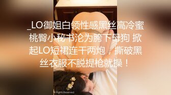 小吃店女厕全景偷_拍6位美女嘘嘘❤️都是极品美鲍鱼