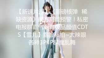 小七小天探花高颜值性感包臀裙眼镜妹子，穿上女仆装黑丝自摸特写口交猛操搞了两炮