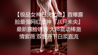  换妻探花又约一对小夫妻，下情趣棋做任务，前后夹击经典名场面，噗呲喷水高潮大叫，搞完那对在旁边观战