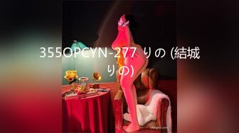 (sex)20230606_玩偶妹妹爱鸡鸡