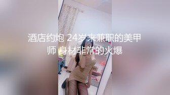 厦门某高校苗条高冷气质美女林晓茹与黄毛男友温情性爱，互舔体位玩遍边拍边肏