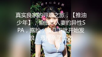 【我的中学女友】第1部：调教清纯小女友，对话清晰精彩