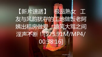 10/6最新 网红美女肥唇粉穴怼着镜头疯狂揉穴掰穴里面好湿VIP1196