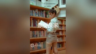 洛阳大奶妹子娇喘，叫声可射