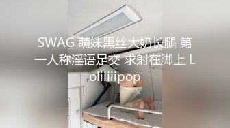 男性按摩技师的挑逗令女顾客无比生气！不过为何第二周又来了呢···