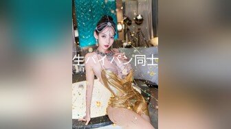 kcf9.com-文静乖巧嫩妹妹！居家道具自慰！脱下睡衣贫乳嫩穴，情趣开裆内裤，掰穴揉搓特写，翘起美臀