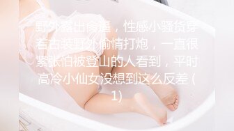 曝光泄密 反差婊与男友的幸福生活