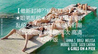 《反差网红✅订阅福利》露脸才是王道！万人追OnlyFans男女通吃精神小妹ozawa私拍，裸舞洗澡与闺蜜互殴被肉棒插 (6)