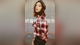 颜值不错的小骚逼KTV玩嗨了逼里塞着跳弹跟姐妹唱歌，喝高了放着嗨曲诱惑脱衣舞，听着痒脱光跳弹自慰呻吟