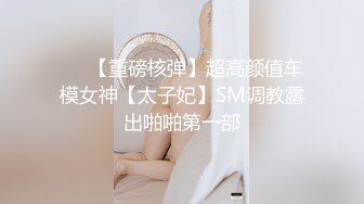 麻豆传媒 MCY0160 私人教练的口活课程 艾熙