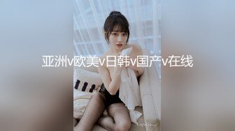 棒子探花金小胖酒店重金约炮两个身材不错的零零后年轻小妹玩双飞