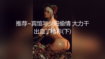 骚女友自慰供大家欣赏2