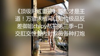 少女菊花玩弄玩肛少女『dirtyecho8』白丝女仆 小护士灌肠，娇嫩菊花喷射出白花花的牛奶 视觉反差 (4)