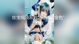 【AI巨星性体验】人工智能❤️让女神下海不是梦之百变女神『迪丽热巴』