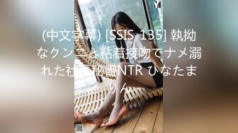 NHAV-019足球宝贝为钱乱伦