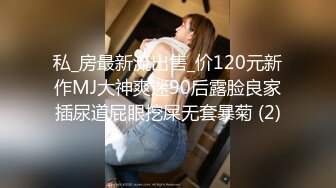 清纯小美女背着男友约炮小帅哥妹子又骚又贱说可以内射