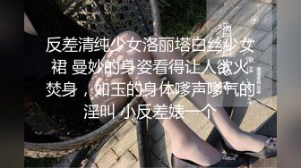 【极品❤️爆乳尤物】奶桃✿ 巨乳网丝情趣女仆玩物 足穴侍奉 敏感白虎玩弄就瘫软 火力输出激射小腹淫纹