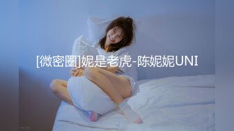 现任女友青青