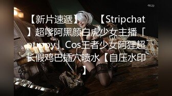 稀有露脸  高端ACG业界女神爆机少女▌喵小吉▌珍品T3会员《月清花》古装诱惑仙女下凡