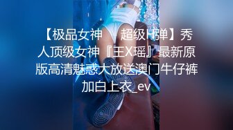 国产麻豆AV 皇家华人 街头起丘比特 尬上羞耻人妻 孟菲菲