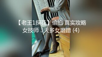 (蜜桃傳媒)(pm-054)(20231022)寄生夫妻-白沛瑤