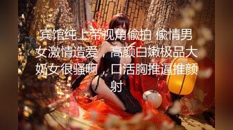 黑皮裤大奶美女 身材超级棒 撅着大白屁屁被无套输出 内射 精液不停往下流