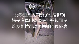 onlyfans亚裔双马尾小萝莉  被按着头 强制深喉【onlyskinnyboba】手 口 足 深喉 sm 猛干  就没把小萝莉【NV】 (170)