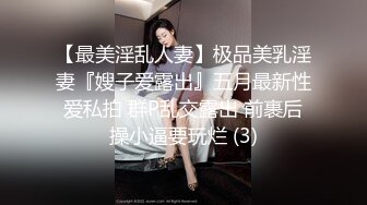 苗条身材妹子【小婊妹】大黑牛自慰和炮友啪啪，口交后入套弄大力猛操很是诱惑喜欢不要错过