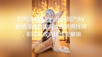 【校花级❤️女神】权欲茶茶✿ 极品高颜值窈窕身材大长腿 染完黄毛更骚了 啊~哥哥操我骚逼~好湿~蜜汁泉涌