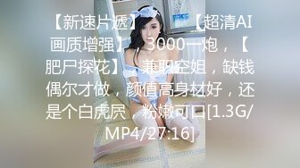 女神 周于希 冷艷氣質讓人心神俱醉 別致身段讓人止不住的浮想聯翩