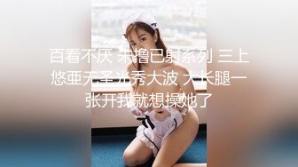 喷血乱伦！禽兽父亲给双胞胎女儿开苞，还是处女