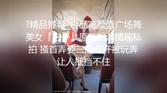 星空传媒『无间道』犯忤逆罪者永堕此界 尽受「性爱」无间