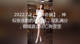 麻豆传媒-心机拜金女 放浪交涉肉偿高利贷 新人出道作 魅惑女神方紫璐